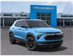 2025 Chevrolet TrailBlazer RS (Stk: 104166) in Exeter - Image 7 of 24