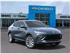 2025 Buick Envista Avenir (Stk: 104148) in Exeter - Image 7 of 24