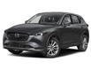 2025 Mazda CX-5 GT (Stk: 25T125) in Kingston - Image 1 of 3