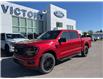 2025 Ford F-150 XLT (Stk: VF1F00883) in Chatham - Image 1 of 20