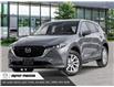2025 Mazda CX-5 GS (Stk: 35694) in East York - Image 1 of 21