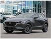 2025 Mazda CX-30 GX (Stk: 14511) in Ottawa - Image 1 of 19