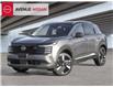 2025 Nissan Kicks SR (Stk: 135534) in Toronto - Image 1 of 23