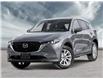 2025 Mazda CX-5 GS (Stk: T575720) in New Glasgow - Image 1 of 21