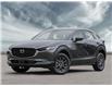 2025 Mazda CX-30 GX (Stk: N839638) in New Glasgow - Image 1 of 19
