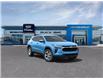 2025 Chevrolet Trax LS (Stk: 250762) in London - Image 1 of 24