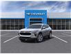 2025 Chevrolet Trax LS (Stk: 7OD49762043) in Caledonia - Image 1 of 6