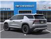 2025 Chevrolet Traverse Z71 in Sudbury - Image 3 of 24