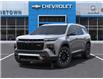 2025 Chevrolet Traverse Z71 in Sudbury - Image 6 of 24
