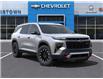 2025 Chevrolet Traverse Z71 in Sudbury - Image 7 of 24