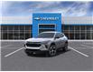2025 Chevrolet Trax 1RS (Stk: 151037) in London - Image 1 of 6