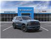 2025 Chevrolet Tahoe High Country (Stk: 58325) in Sudbury - Image 1 of 24