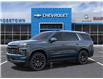 2025 Chevrolet Tahoe High Country (Stk: 58325) in Sudbury - Image 2 of 24
