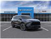 2025 Buick Enclave Sport Touring (Stk: 58352) in Sudbury - Image 1 of 24