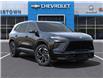 2025 Buick Enclave Sport Touring (Stk: 58352) in Sudbury - Image 7 of 24