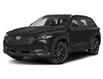 2025 Mazda CX-50 GS-L (Stk: 141915) in Kingston - Image 1 of 3