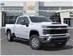 2025 Chevrolet Silverado 2500HD LT (Stk: S1201388) in Calgary - Image 7 of 24