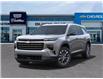 2025 Chevrolet Traverse LT (Stk: 250775) in London - Image 6 of 24