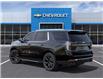 2025 Chevrolet Tahoe High Country in Stony Plain - Image 3 of 6