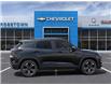 2025 Chevrolet TrailBlazer LT in Sudbury - Image 5 of 24