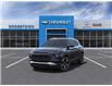 2025 Chevrolet TrailBlazer LT in Sudbury - Image 8 of 24