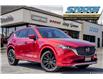 2024 Mazda CX-5  (Stk: 45174) in Waterloo - Image 1 of 27
