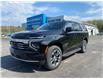 2025 Chevrolet Tahoe LT (Stk: 12647) in Wakefield - Image 1 of 24