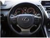 2021 Lexus NX 300 Base (Stk: PL9883) in Windsor - Image 10 of 25