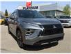 2024 Mitsubishi Eclipse Cross GT (Stk: 8797) in Calgary - Image 1 of 26