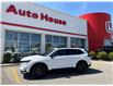2025 Honda CR-V Hybrid Touring (Stk: 18831) in Sarnia - Image 1 of 14