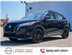 2023 Nissan Kicks SR (Stk: N3753) in Hamilton - Image 2 of 27