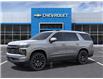 2025 Chevrolet Tahoe High Country (Stk: RCTA01442) in LaSalle - Image 2 of 6
