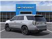 2025 Chevrolet Tahoe High Country (Stk: RCTA01442) in LaSalle - Image 3 of 6