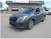 2023 Subaru Forester Touring (Stk: 25243A) in Peterborough - Image 1 of 27