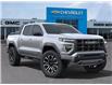 2025 GMC Canyon AT4 (Stk: 104170) in Exeter - Image 7 of 24