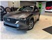 2023 Mazda CX-5 GX (Stk: 5C562A) in Miramichi - Image 1 of 8