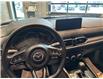 2023 Mazda CX-5 GX (Stk: 5C562A) in Miramichi - Image 6 of 8