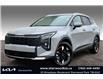 2026 Kia Sportage LX (Stk: TSP4734) in Sherwood Park - Image 1 of 13