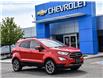 2021 Ford EcoSport Titanium (Stk: LCCV00088A) in Tilbury - Image 27 of 27