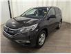 2015 Honda CR-V EX (Stk: 25050305) in Calgary - Image 3 of 25