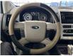 2009 Ford Edge Limited (Stk: Y25003A) in Mississauga - Image 14 of 19