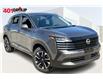 2025 Nissan Kicks SV (Stk: 1241BNN) in Owen Sound - Image 1 of 13