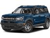 2023 Ford Bronco Sport  (Stk: RD90761K) in Cranbrook - Image 1 of 2