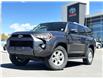 2017 Toyota 4Runner SR5 (Stk: W185632C) in Cranbrook - Image 1 of 22
