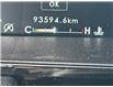 2020 Lincoln Navigator L  (Stk: X061287B) in Cranbrook - Image 14 of 22
