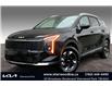 2026 Kia Sportage LX (Stk: TSP6178) in Sherwood Park - Image 1 of 13