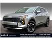 2026 Kia Sportage LX (Stk: TSP6033) in Sherwood Park - Image 1 of 13