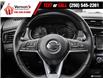2023 Nissan Qashqai SV (Stk: A1707) in Vernon - Image 14 of 30