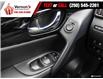2023 Nissan Qashqai SV (Stk: A1707) in Vernon - Image 17 of 30