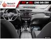 2023 Nissan Qashqai SV (Stk: A1707) in Vernon - Image 27 of 30